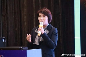 许柯教授演讲《美国-中国整形美容效果的融合--混血效果》
