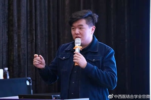 王鑫蔚老师演讲《智造名医IP》