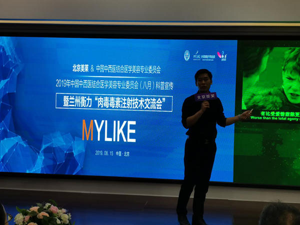 图片5_副本.jpg