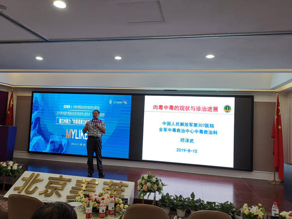 图片6_副本.jpg