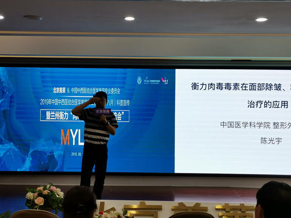 图片8_副本.jpg
