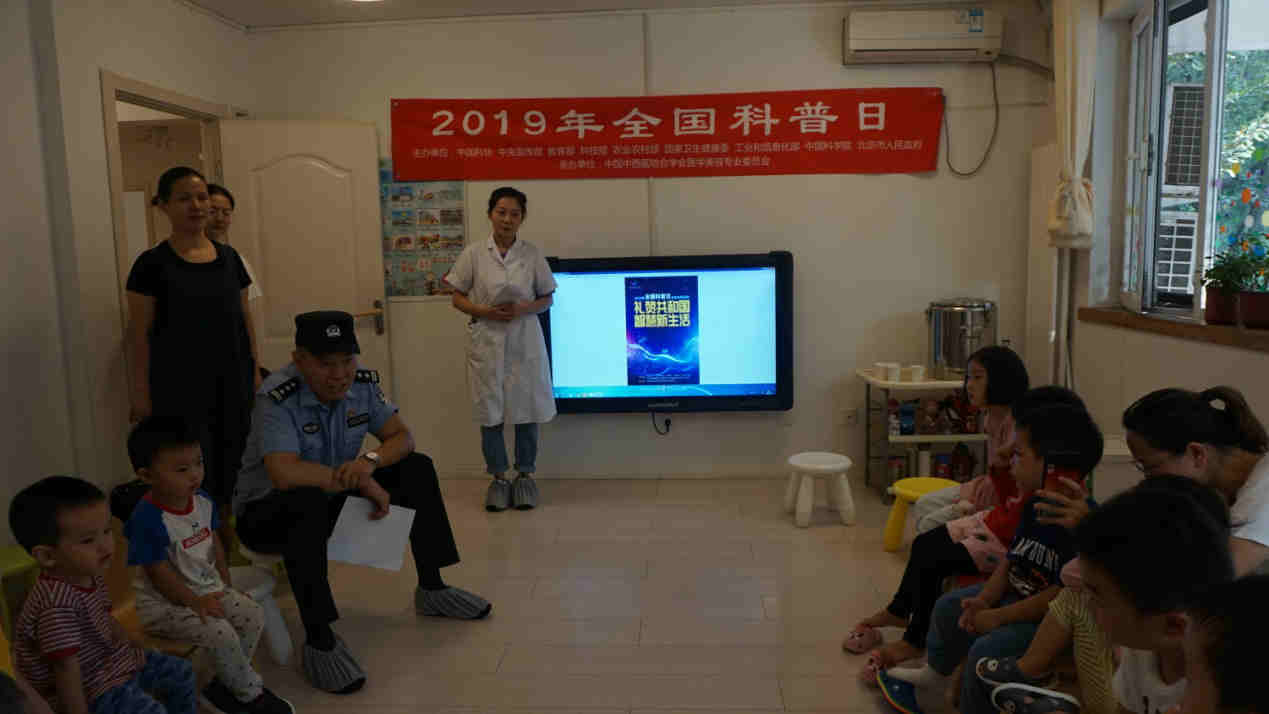 图片1_副本.jpg